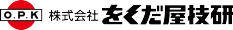 OPK 株式会社をくだ屋技研